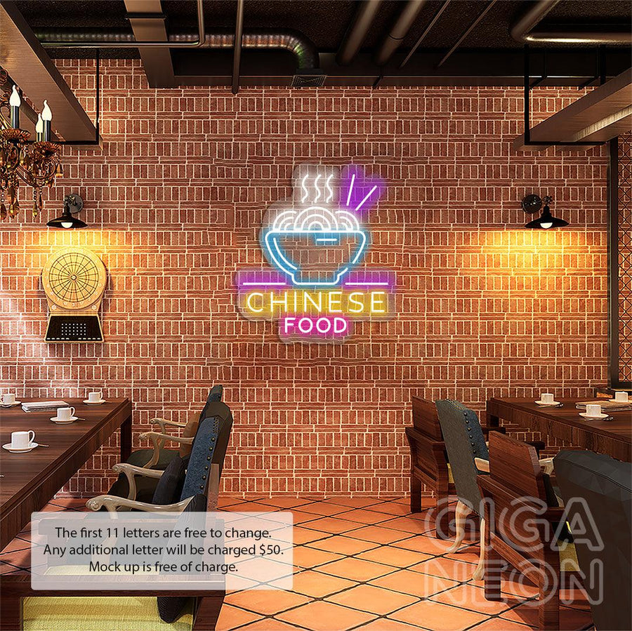 Food-Chinese Food with Text Neon Sign - GIGA NEON